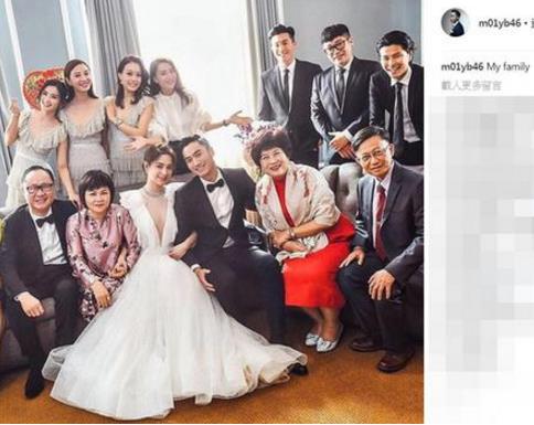 阿娇老公首晒同框照:遇到了对的人,跟她在一起很开心 阿娇老公首晒同框照:遇到了对的人,跟她在一起很开心