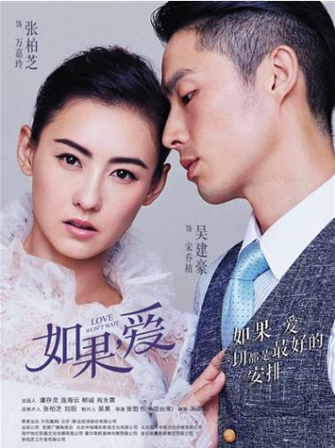 影视剧片名碰瓷:影视行业,片名蹭热度不胜枚举 影视剧片名碰瓷:影视行业,片名蹭热度不胜枚举