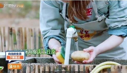 佟丽娅戚薇录向往：城市女孩体验乡村生活（组图）