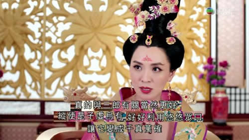 宫心计2深宫计一共多少集:宫心计2深宫每周几点更新几集 宫心计2深宫计一共多少集:宫心计2深宫每周几点更新几集