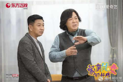 张一山家有儿女开播：搞笑担当,张一山家有儿女初长成