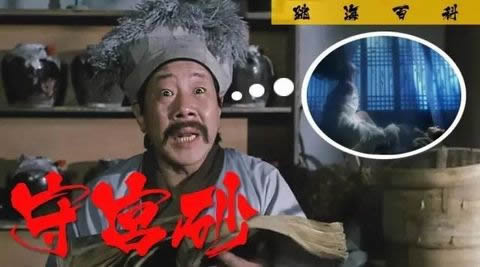 守宫砂是什么:守宫是怎么做的,竟能验证女人是不是处女 守宫砂是什么:守宫是怎么做的,竟能验证女人是不是处女