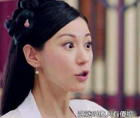 宫心计2深宫计元玥姐姐是谁：宫心计2深宫计元玥找到姐姐了吗