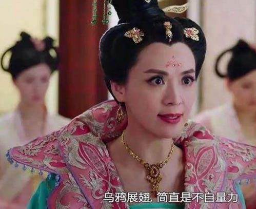 宫心计2深宫计太平公主李令月谁演的:李令月扮演者陈炜资料简介 宫心计2深宫计太平公主李令月谁演的:李令月扮演者陈炜资料简介