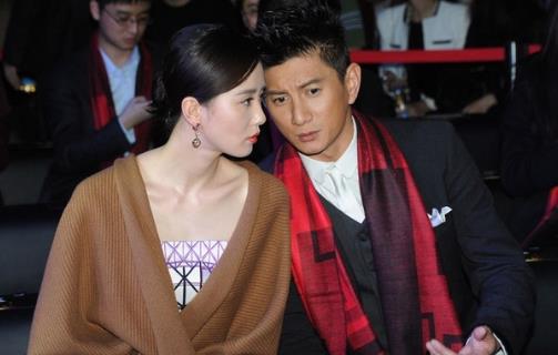 吴奇隆刘诗诗海钓：一起合影收获满满,吴奇隆刘诗诗甜蜜瞬间