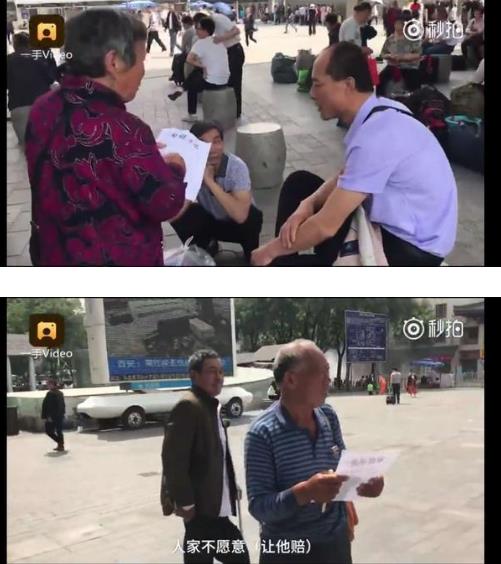 弟弟因为馒头被送人：因1个馒头送人,七旬老人至今街头寻人