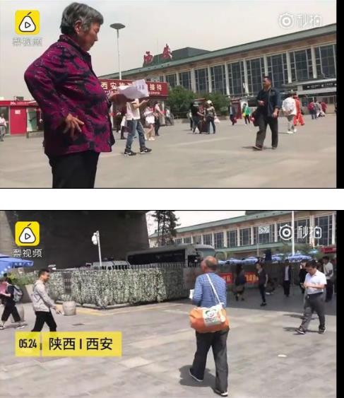 弟弟因为馒头被送人：因1个馒头送人,七旬老人至今街头寻人