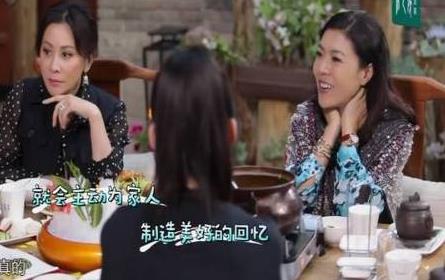 刘嘉玲叫苏芒姐姐：苏芒反应明显一愣,显尴尬（图）