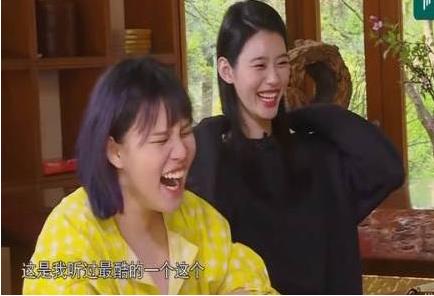 刘嘉玲叫苏芒姐姐：苏芒反应明显一愣,显尴尬（图）