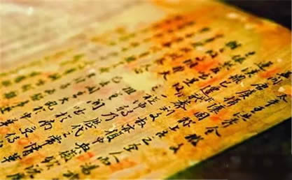 曌是什么意思:武曌怎么读 《讨武曌檄文》是谁写的 曌是什么意思:武曌怎么读 《讨武曌檄文》是谁写的