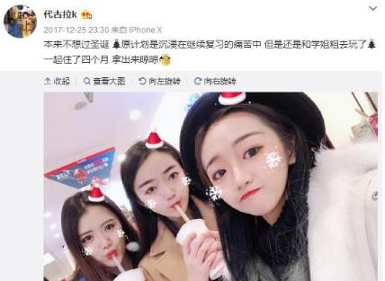 代古拉k简介：代古拉k是富二代吗,代古拉k家庭背景介绍