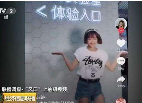 代古拉k男友是谁:代古拉k个人资料微博图片介绍 代古拉k男友是谁:代古拉k个人资料微博图片介绍