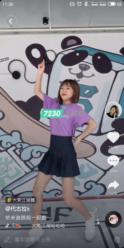 抖音代古拉k身高多少：代古拉k相关资料,代古拉k为什么这么火