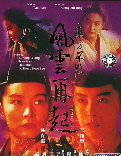 女神王祖贤经典电影：王祖贤十大经典电影回顾（图）