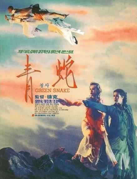 女神王祖贤经典电影：王祖贤十大经典电影回顾（图）