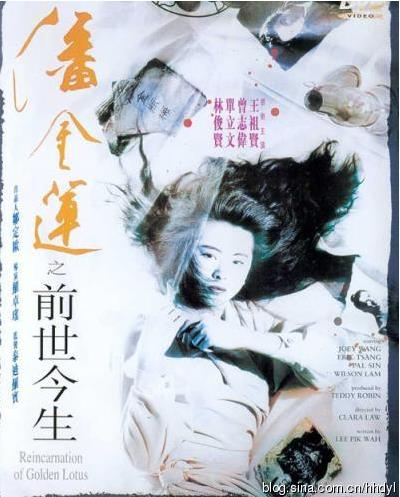女神王祖贤经典电影:王祖贤十大经典电影回顾(图) 女神王祖贤经典电影:王祖贤十大经典电影回顾(图)