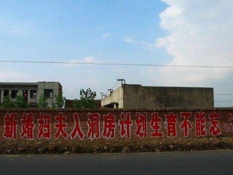 80后农村童年回忆:80年代的农村样子回忆童年图片 80后农村童年回忆:80年代的农村样子回忆童年图片