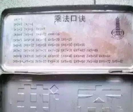 80后农村童年回忆：80年代的农村样子回忆童年图片