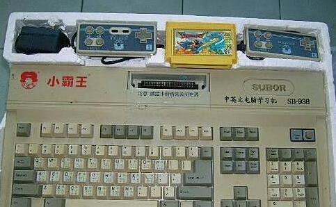 80后农村童年回忆：80年代的农村样子回忆童年图片