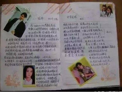 80后农村童年回忆：80年代的农村样子回忆童年图片