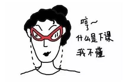 为何每个学校以前都是坟场火葬场：校园十大未解之谜