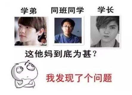 为何每个学校以前都是坟场火葬场：校园十大未解之谜