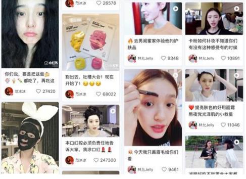 张雨绮亮出保养秘籍：精华在这8个字,保持肌肤活力