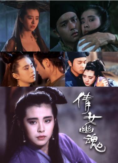 好看好评十大最佳古装电影排行：历史古装电影佳作