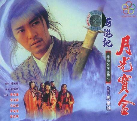 好看好评十大最佳古装电影排行：历史古装电影佳作