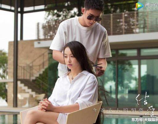 结爱千岁大人的初恋什么时候播：结爱千岁大人的初恋在哪个台播出