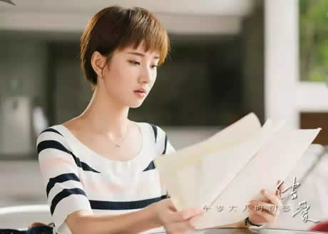 结爱千岁大人的初恋田欣扮演者是谁：田欣是谁演的资料简介