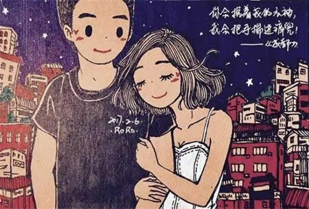 往后余生风雪是你平淡是你：抖音往后余生歌词