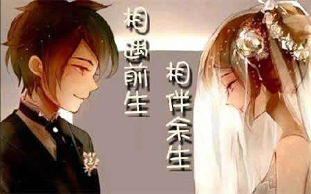 往后余生风雪是你平淡是你：抖音往后余生歌词