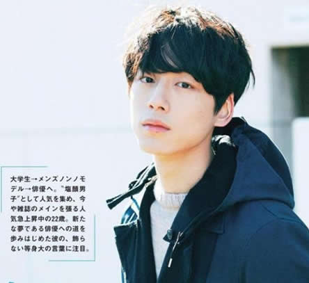 盐系少年是什么意思：什么是盐系少年,是什么样子的