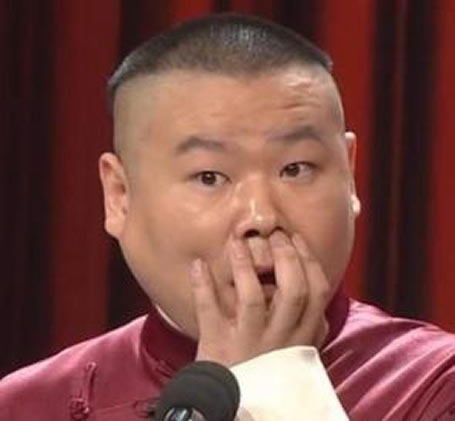 岳云鹏晒仅有童年照：一张小时候的照片（图）