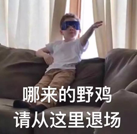 甘霖娘什么意思:甘霖娘是骂人的吗 甘霖娘什么意思:甘霖娘是骂人的吗