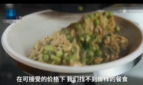 机器人餐厅走红评论：三分钟做出一道菜,机器人网络上走红