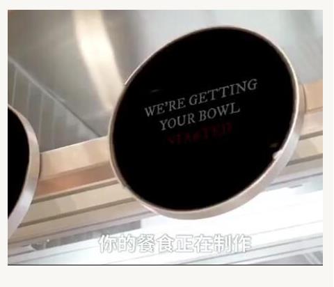 机器人餐厅走红评论：三分钟做出一道菜,机器人网络上走红