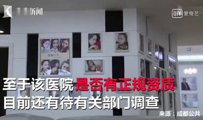 美女整鼻越整越歪：维权之路艰难,签了告知书不负责效果