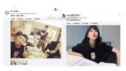 张一山恋情遭曝光:张一山在恋爱中么,多次佩戴同款物品 张一山恋情遭曝光:张一山在恋爱中么,多次佩戴同款物品