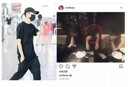 张一山恋情遭曝光:张一山在恋爱中么,多次佩戴同款物品 张一山恋情遭曝光:张一山在恋爱中么,多次佩戴同款物品