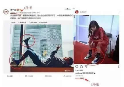 张一山恋情遭曝光:张一山在恋爱中么,多次佩戴同款物品 张一山恋情遭曝光:张一山在恋爱中么,多次佩戴同款物品