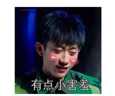 张一山恋情遭曝光:张一山在恋爱中么,多次佩戴同款物品 张一山恋情遭曝光:张一山在恋爱中么,多次佩戴同款物品