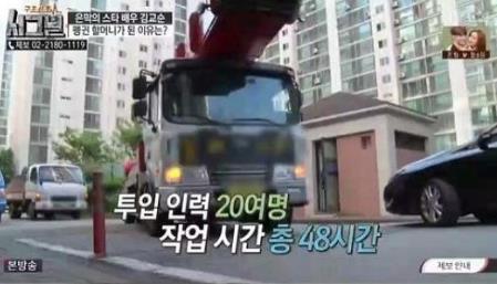 韩女星患精神分裂症:化诡异妆容,家中有4吨垃圾 韩女星患精神分裂症:化诡异妆容,家中有4吨垃圾