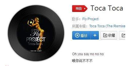 抖音多嘎多嘎多嘎是什么歌:抖音多嘎多嘎多嘎是谁唱的 抖音多嘎多嘎多嘎是什么歌:抖音多嘎多嘎多嘎是谁唱的