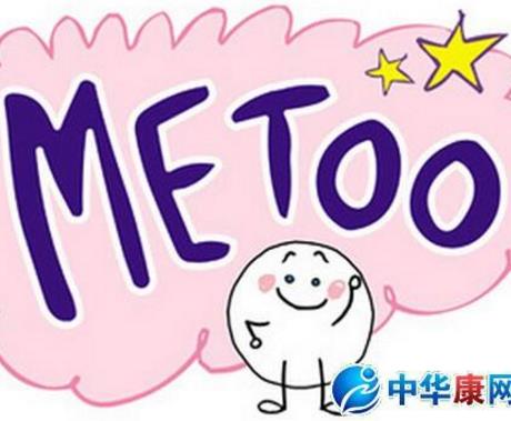 2018抖音最火的10大神曲：最火2018抖音歌曲排行榜