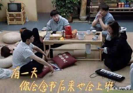 向往的生活2数马游戏怎么玩:向往的生活数马游戏规则 向往的生活2数马游戏怎么玩:向往的生活数马游戏规则