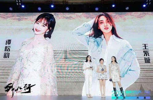 外八行在哪个平台播出：外八行一共多少集每周几更新