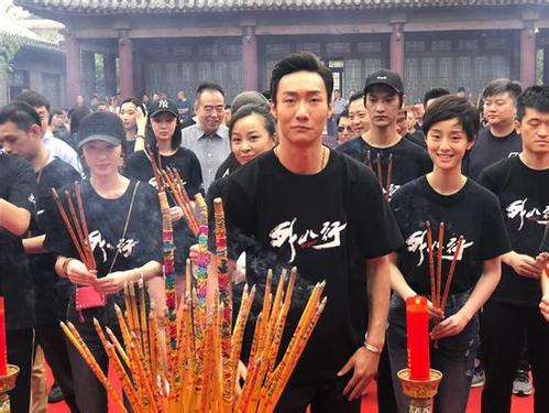 外八行在哪个平台播出：外八行一共多少集每周几更新