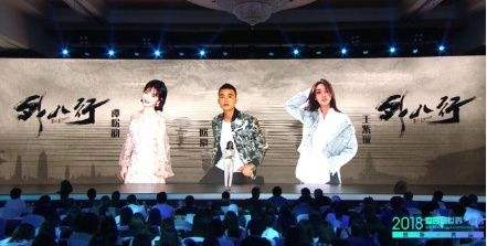 外八行是小说改编的吗：外八行是什么小说改编的